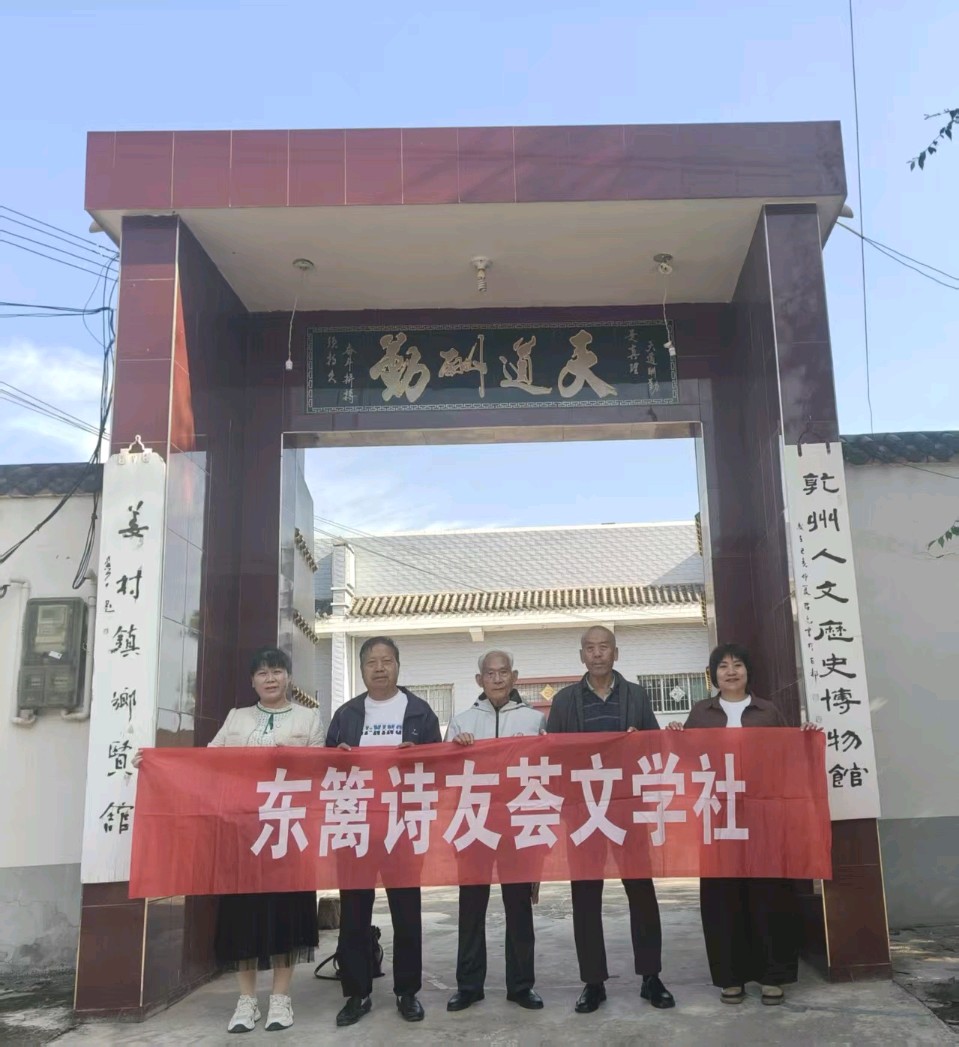 【简讯】走进乾州地域文化博物馆 报道/朱亚敏（图3）