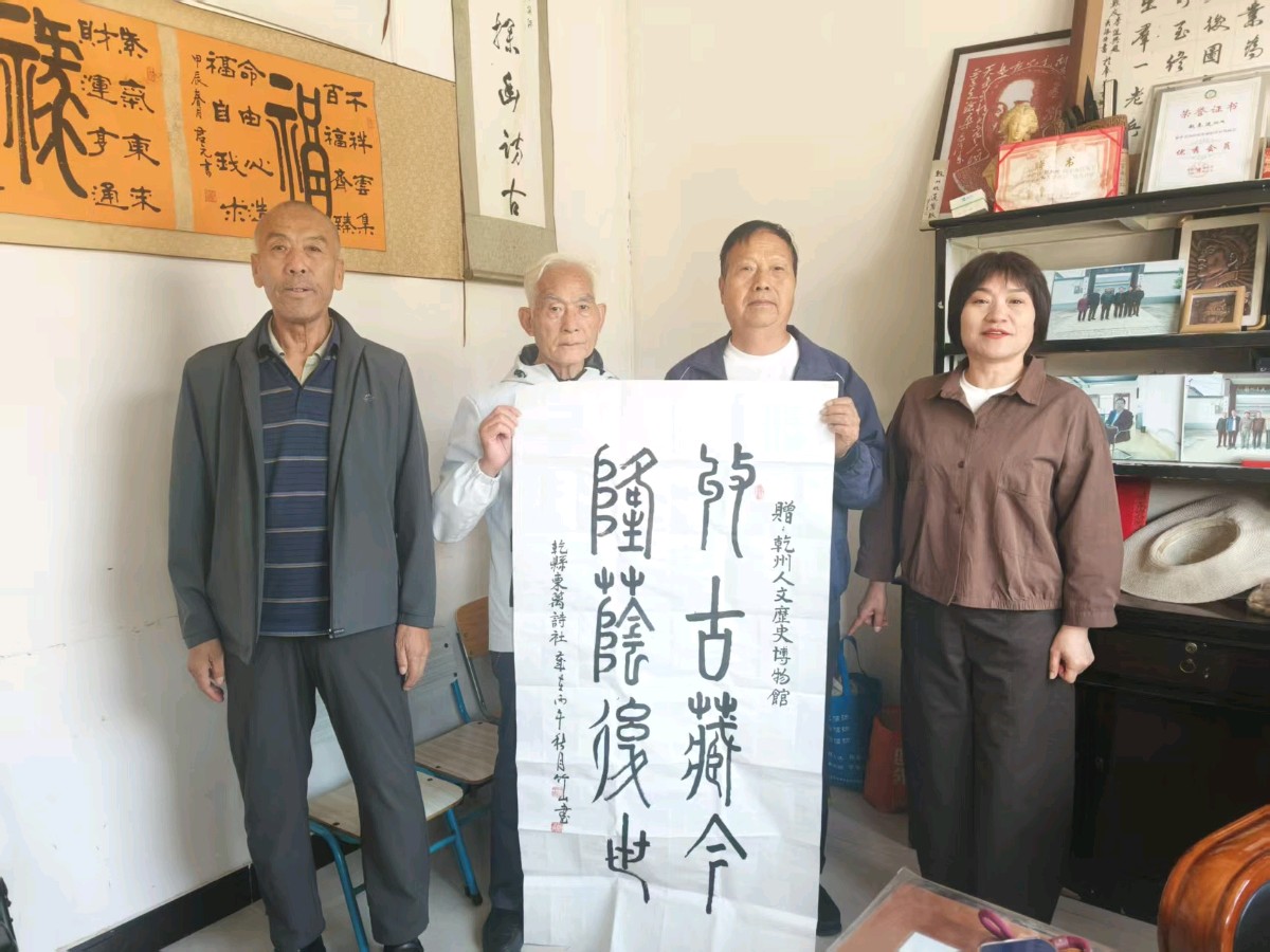 【简讯】走进乾州地域文化博物馆 报道/朱亚敏（图5）