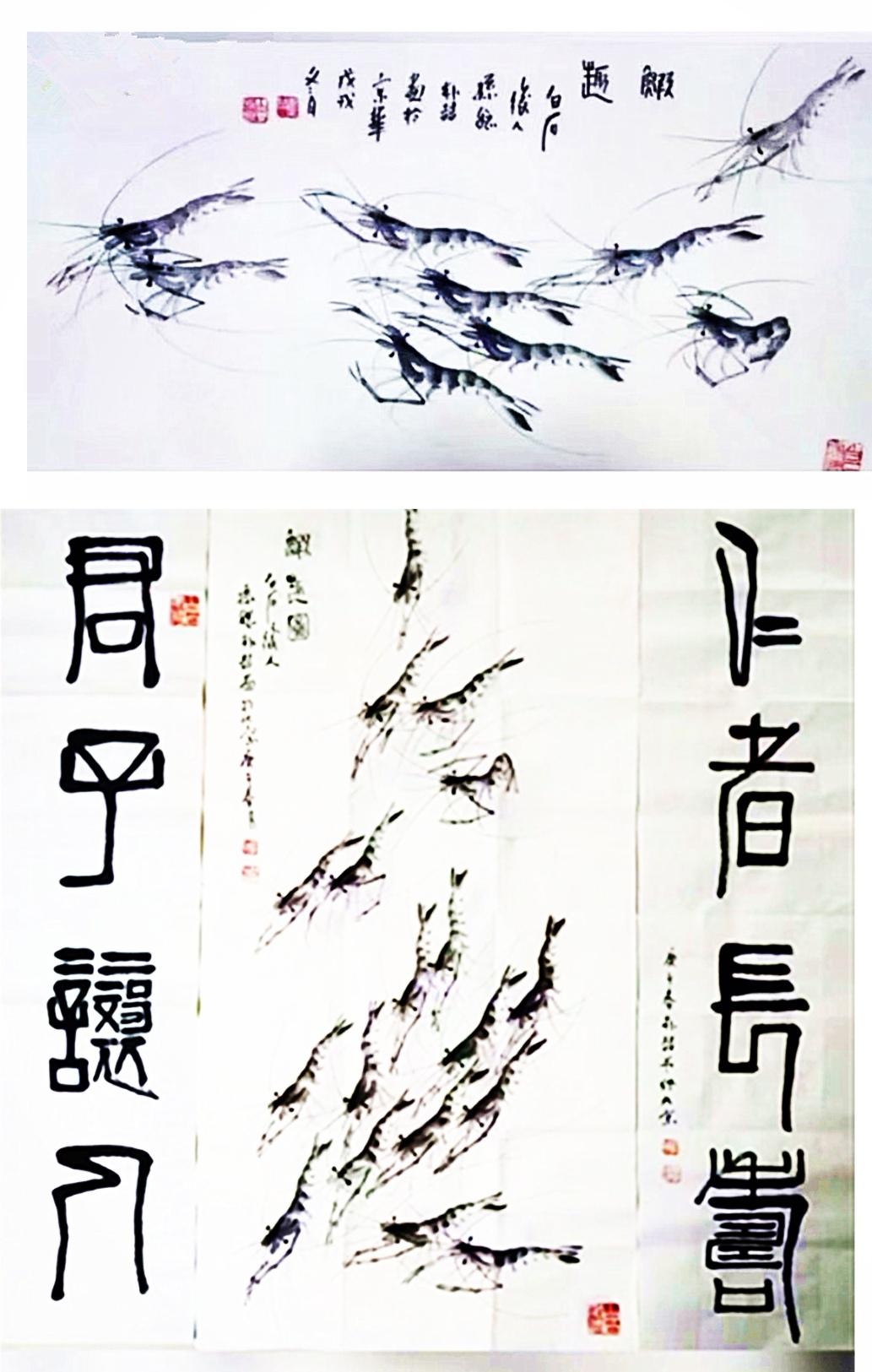 齐白石大师孙媳——朴喆将亲临大丰进行中外文化艺术交流(图14)