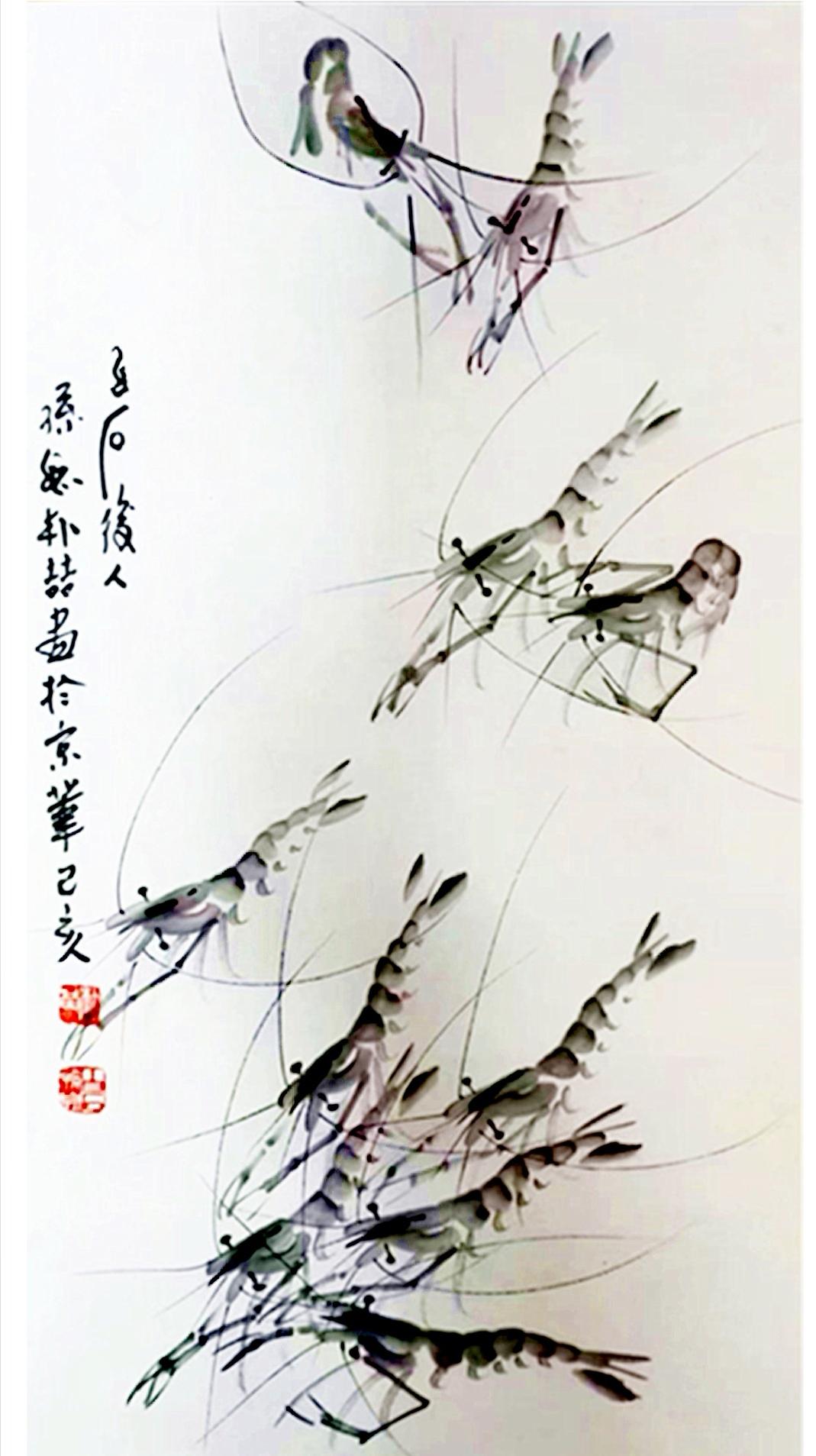 齐白石大师孙媳——朴喆将亲临大丰进行中外文化艺术交流(图17)