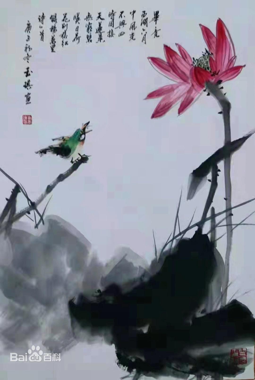 齐白石大师孙媳——朴喆将亲临大丰进行中外文化艺术交流(图22)