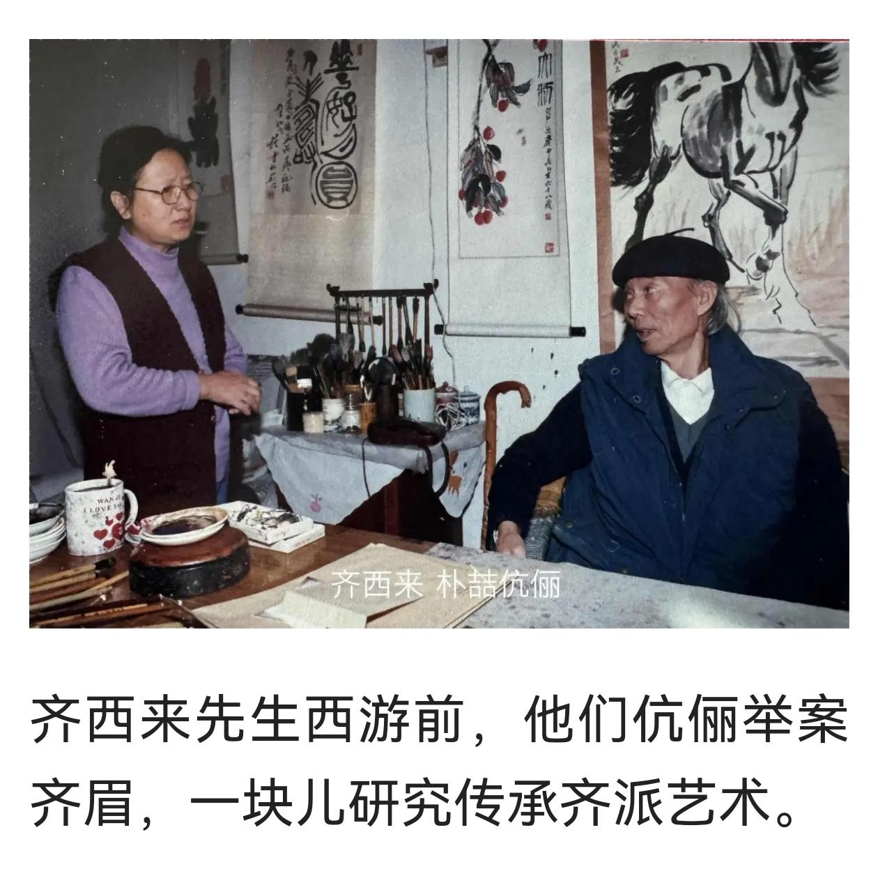 齐白石大师孙媳——朴喆将亲临大丰进行中外文化艺术交流(图4)