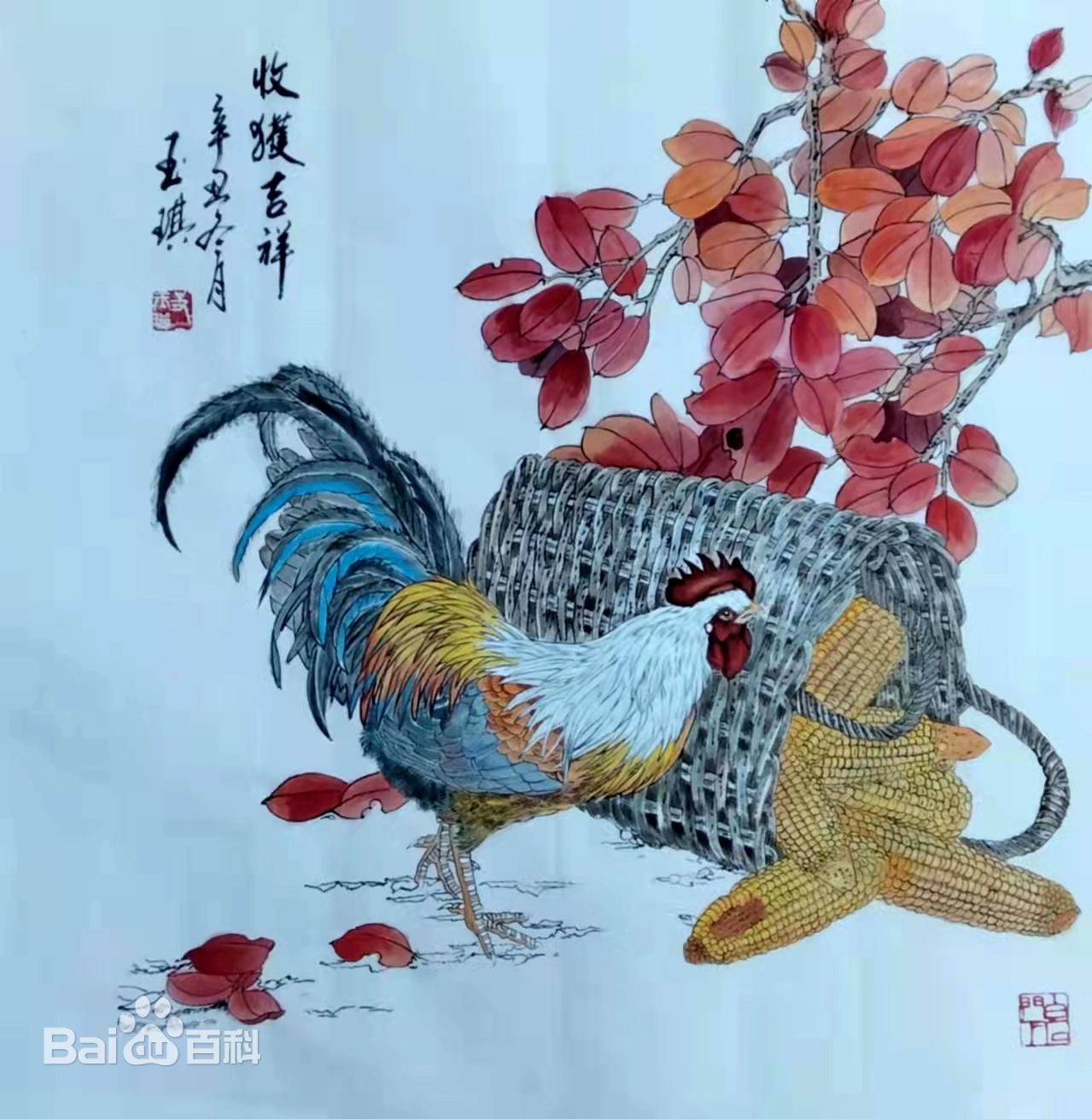 齐白石大师孙媳——朴喆将亲临大丰进行中外文化艺术交流(图23)