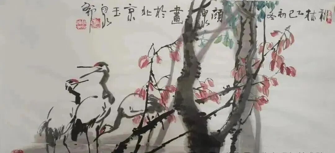颜泉【皓月当空·翰墨传情】2026中国当代书画名家欢度中秋佳节(图24)