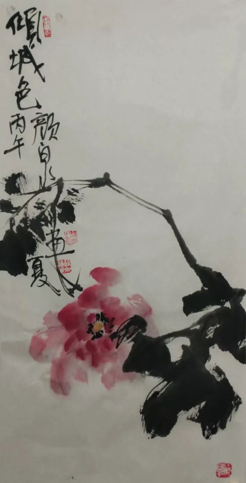 颜泉【皓月当空·翰墨传情】2026中国当代书画名家欢度中秋佳节(图13)