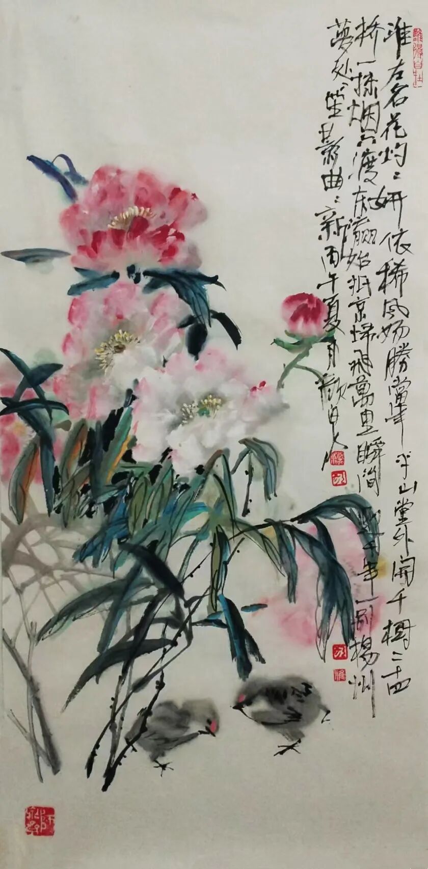 颜泉【皓月当空·翰墨传情】2026中国当代书画名家欢度中秋佳节(图14)