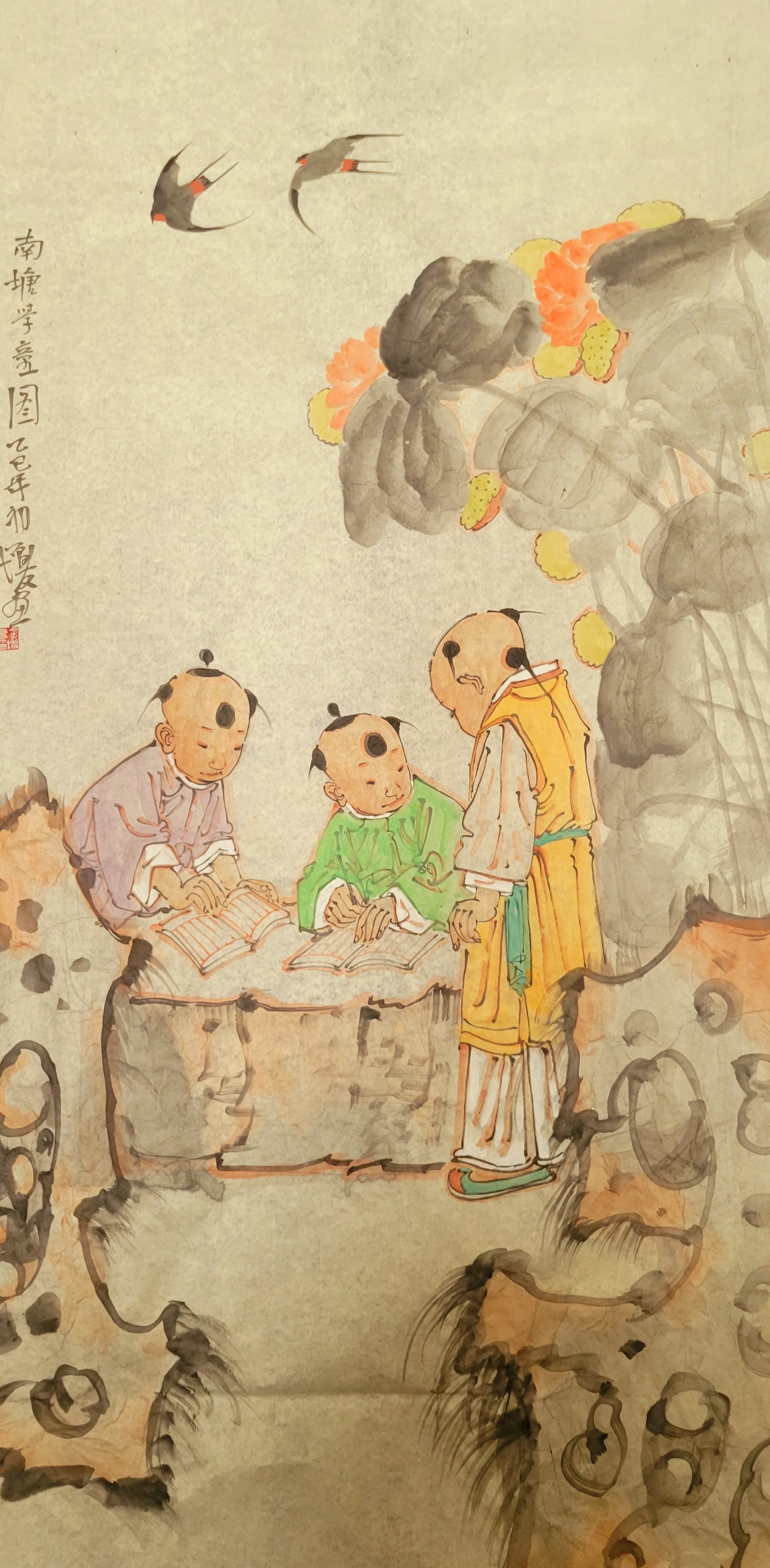 金增友【皓月当空·翰墨传情】2026中国当代书画名家欢度中秋佳节（图32）