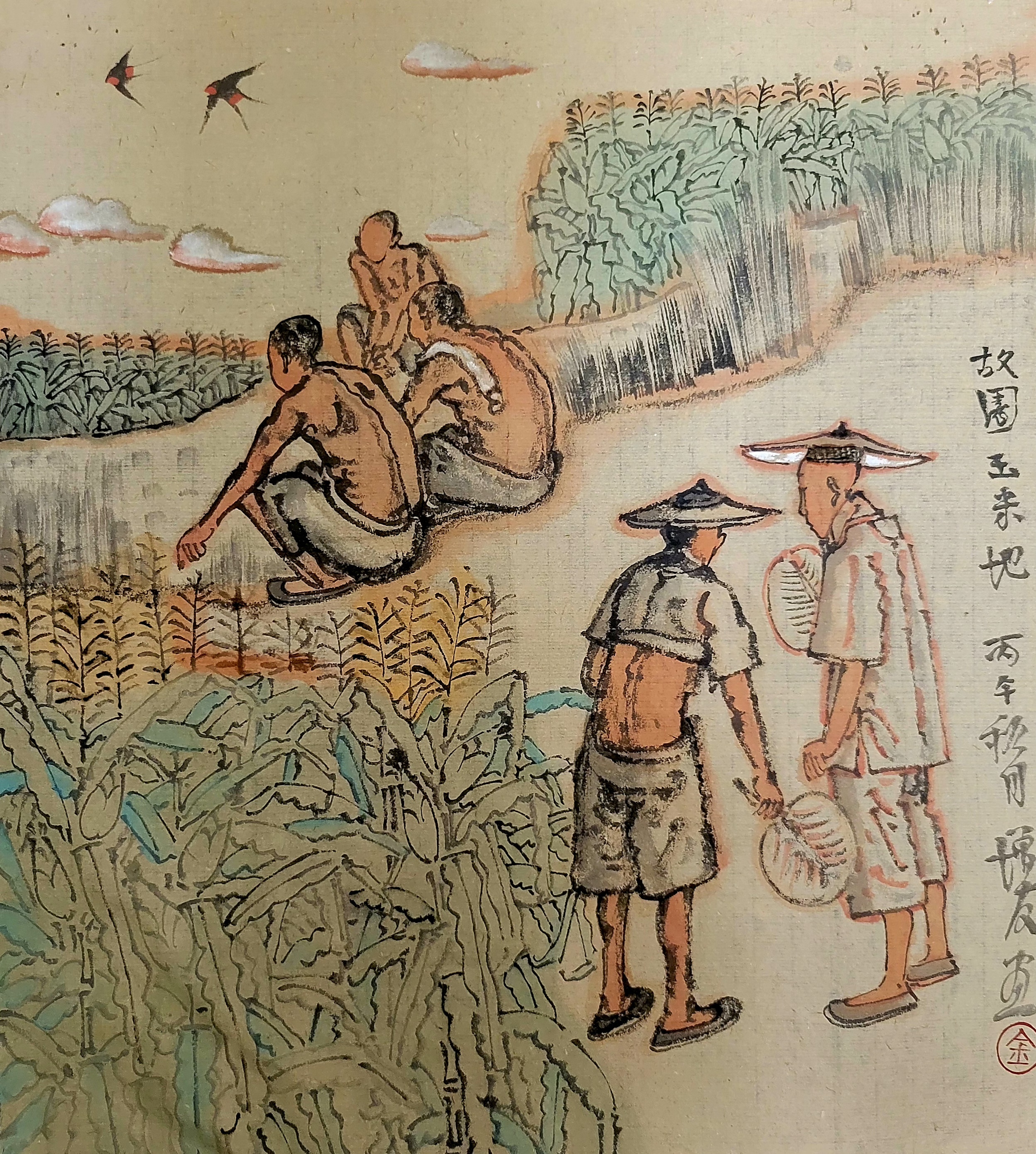 金增友【皓月当空·翰墨传情】2026中国当代书画名家欢度中秋佳节（图10）