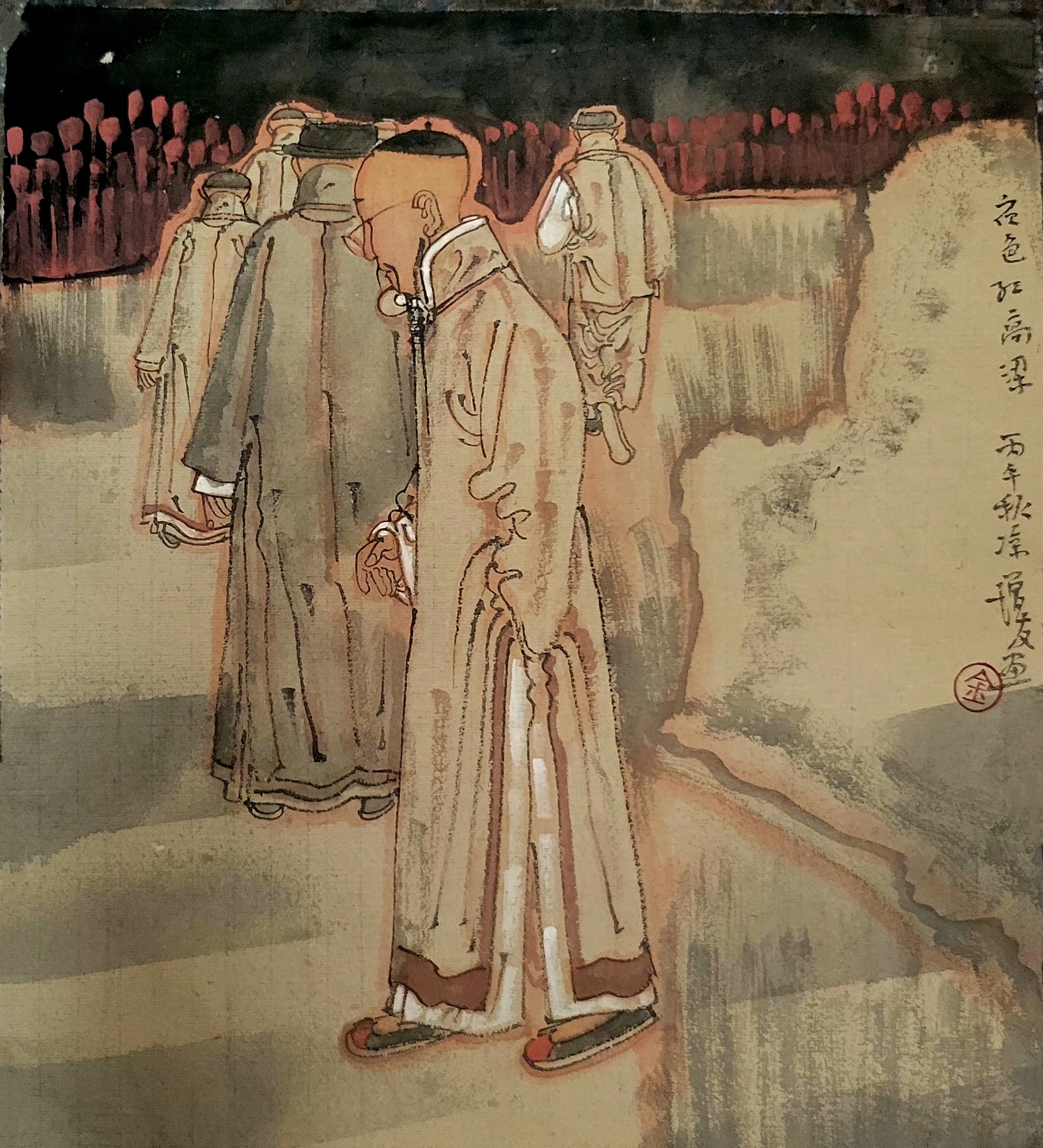 金增友【皓月当空·翰墨传情】2026中国当代书画名家欢度中秋佳节（图19）