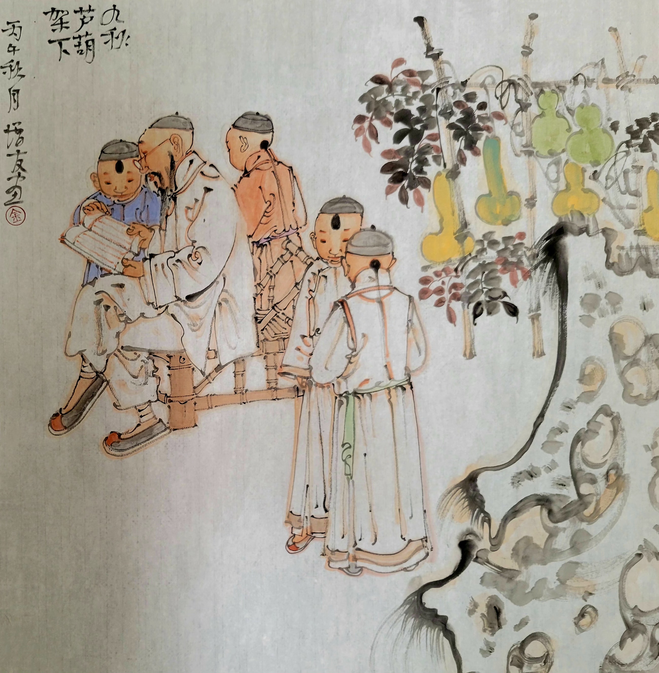 金增友【皓月当空·翰墨传情】2026中国当代书画名家欢度中秋佳节（图36）