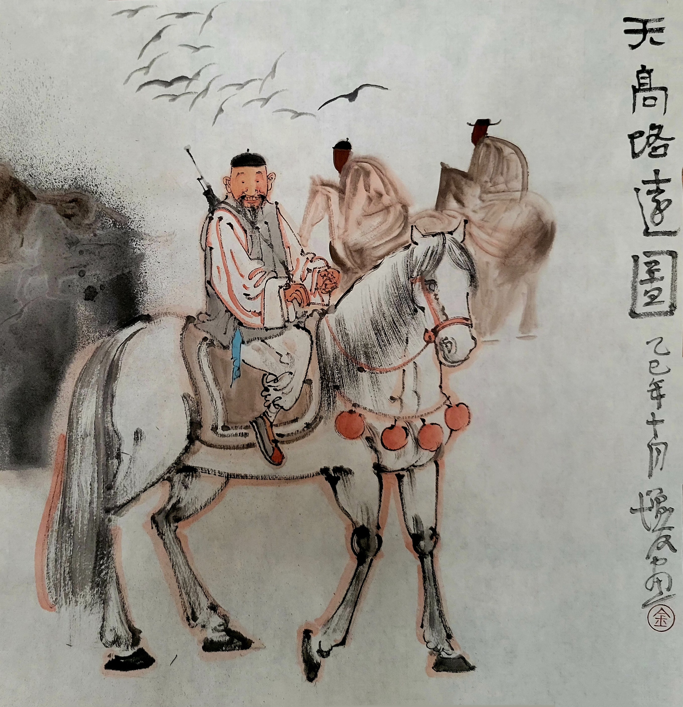 金增友【皓月当空·翰墨传情】2026中国当代书画名家欢度中秋佳节（图29）