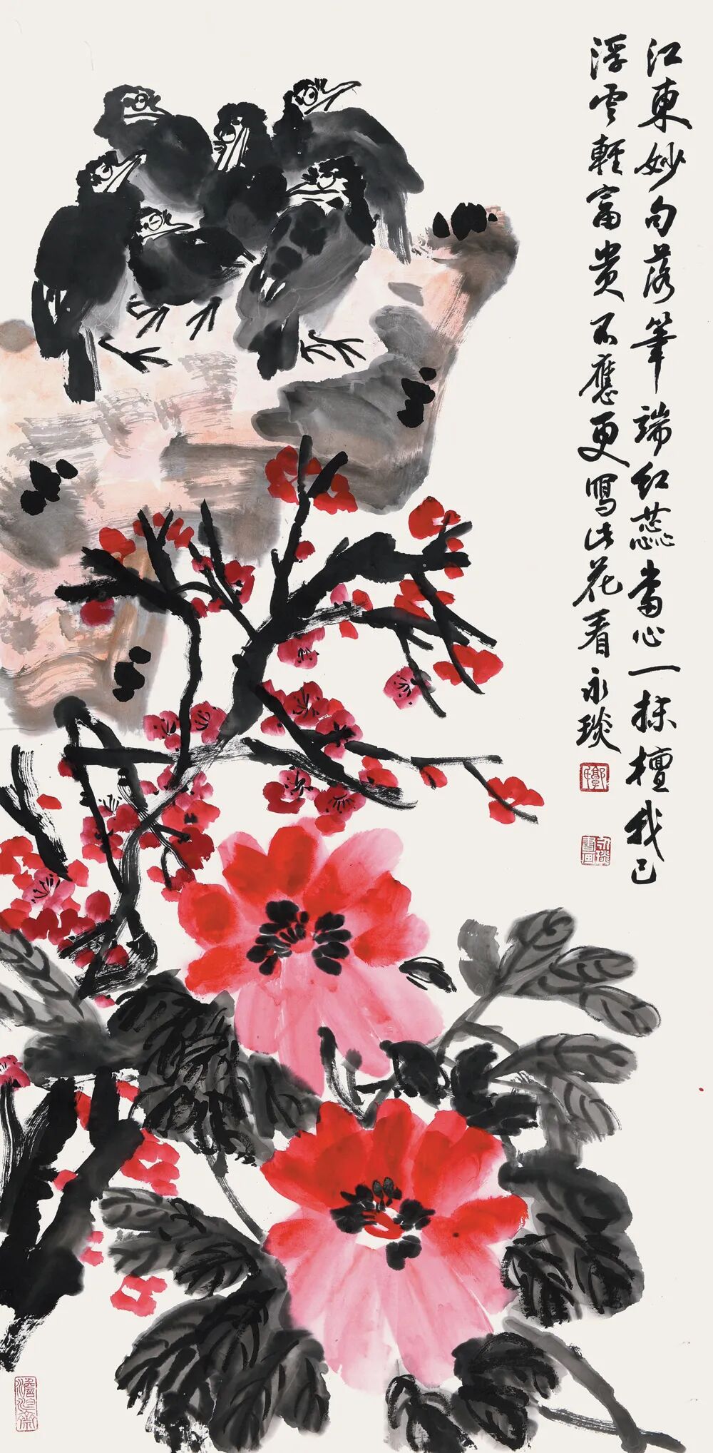 郭永琰【皓月当空·翰墨传情】2026中国当代书画名家欢度中秋佳节（图18）