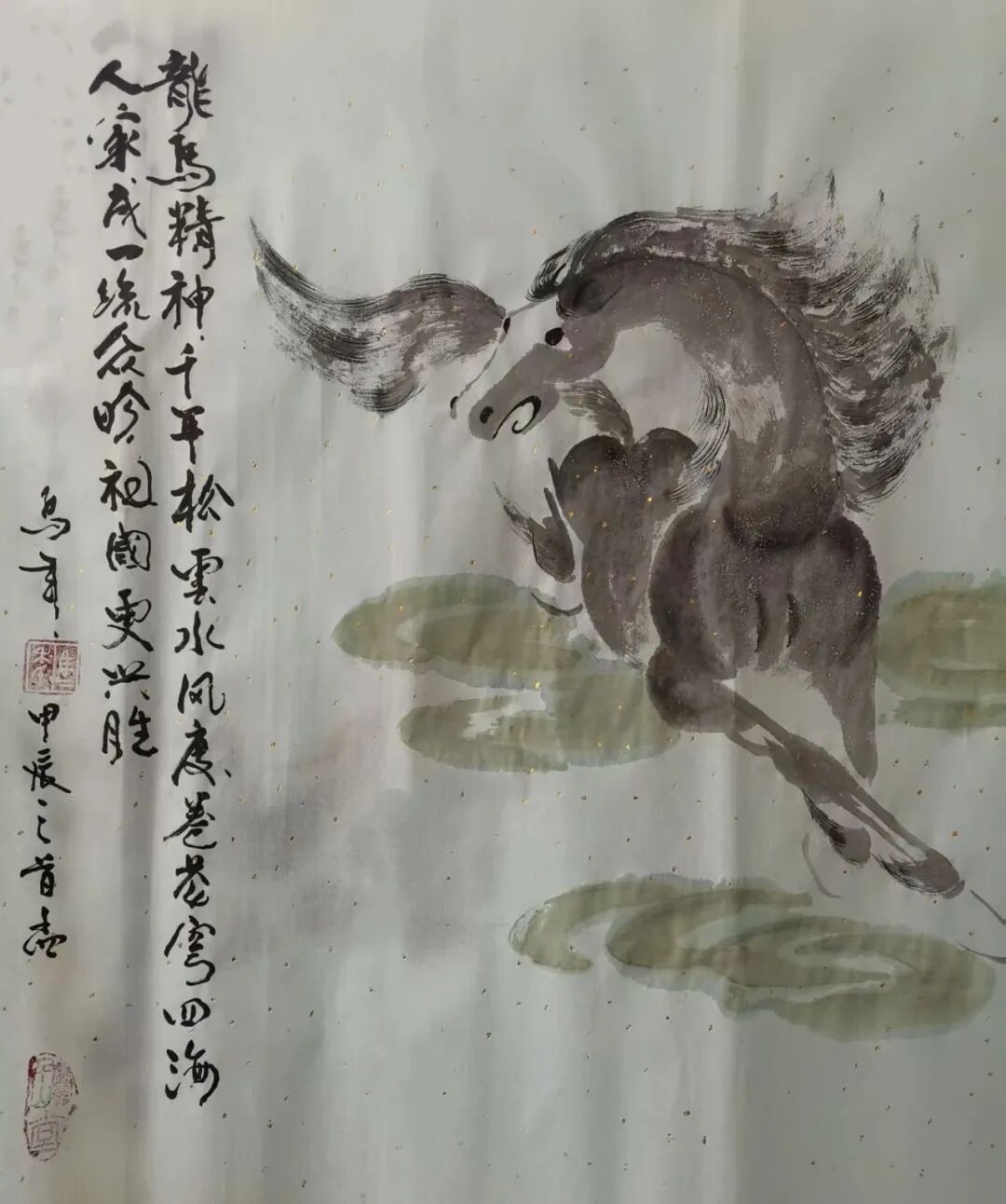 马年《观古悟今》中国当代书画名家雅韵品鉴（图38）