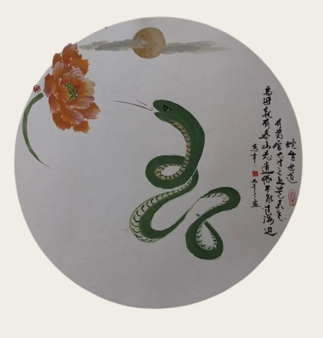 马年《观古悟今》中国当代书画名家雅韵品鉴（图12）