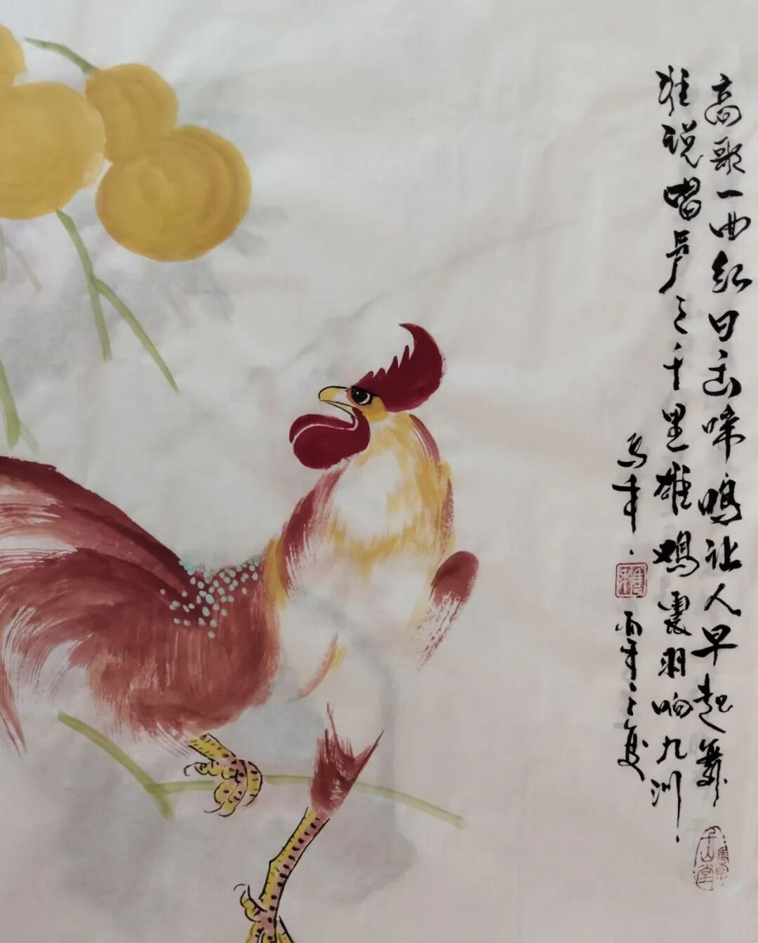 马年《观古悟今》中国当代书画名家雅韵品鉴（图9）