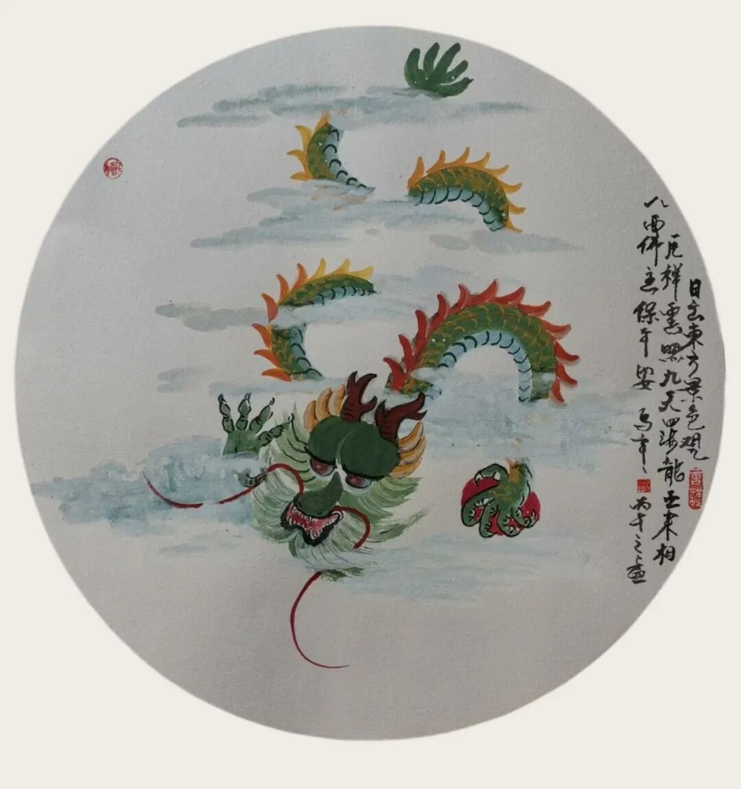 马年《观古悟今》中国当代书画名家雅韵品鉴（图13）