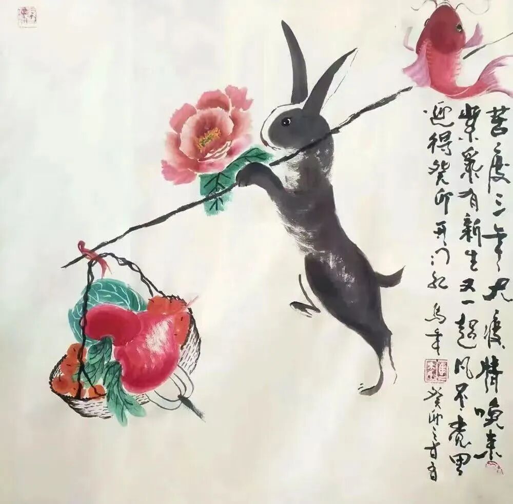马年《观古悟今》中国当代书画名家雅韵品鉴（图35）