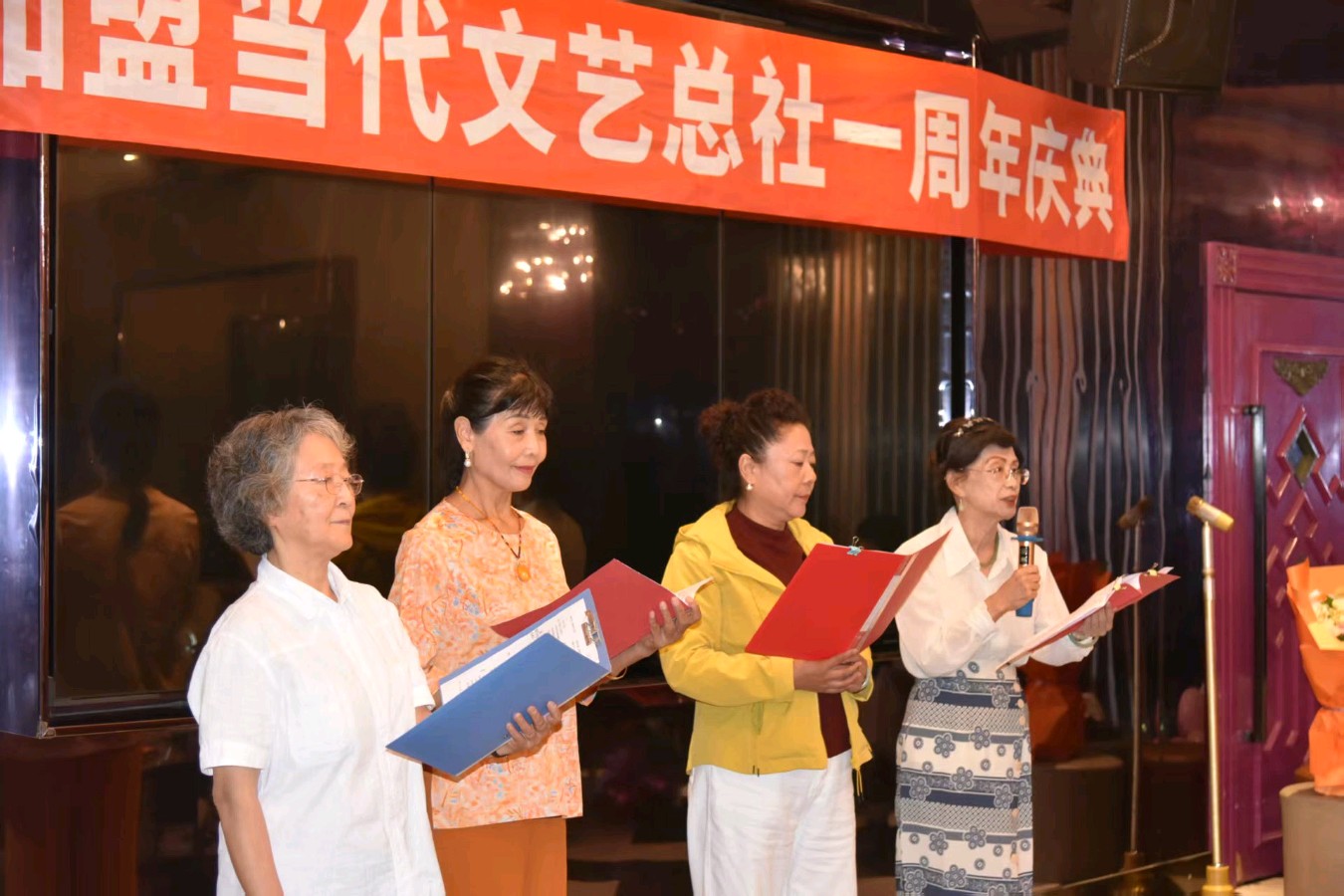 【当代文艺】贺大连学社加盟《当代文艺》总社一周年庆典征文集锦（图7）