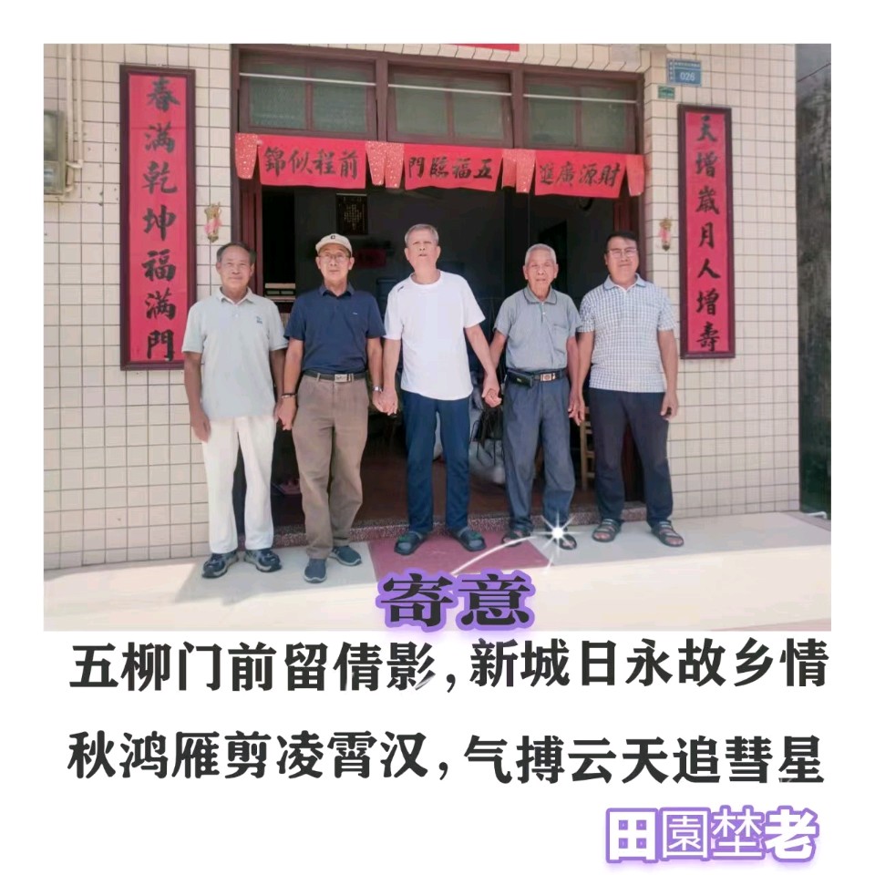 联机全球发布陈卿作品欣赏(图3)
