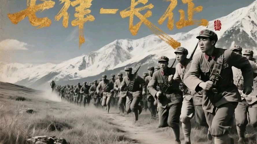 【北京头条】盛百珍诗歌专辑108期（图4）