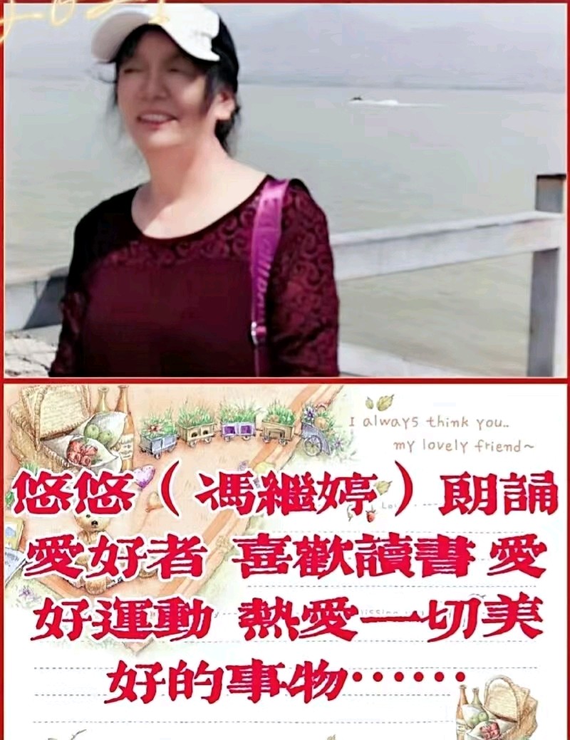 遁世术 文/王恒昌 主播/悠悠（图3）