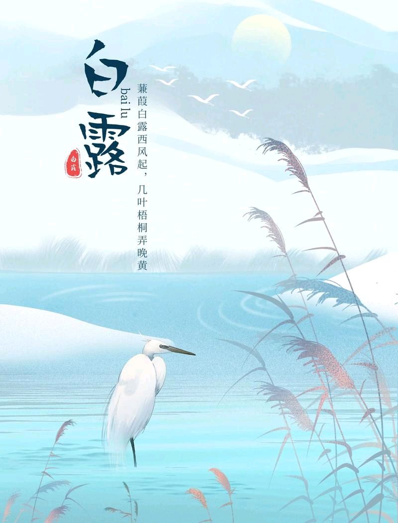 【北京头条】詹家洪诗歌专辑035期(图6)