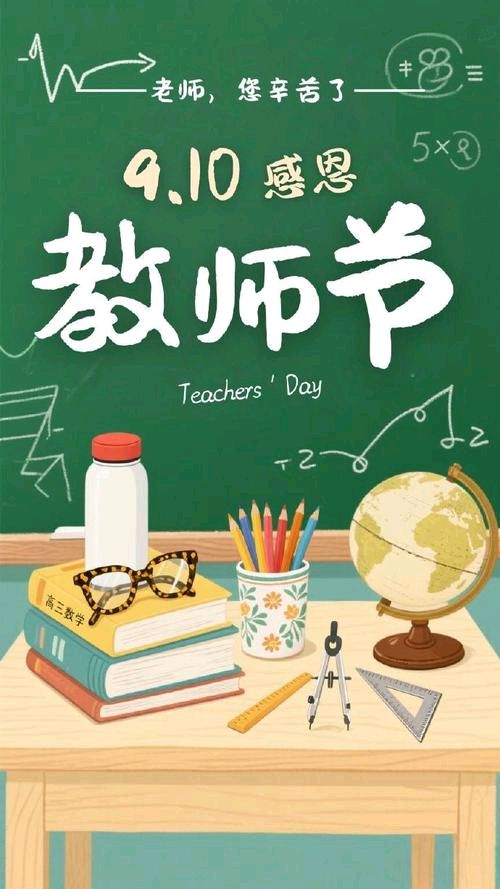 【北京头条】施伯钧诗歌专辑020期（图3）
