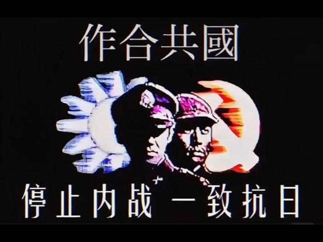 【北京头条】唐子岳诗歌专辑380期(图21)