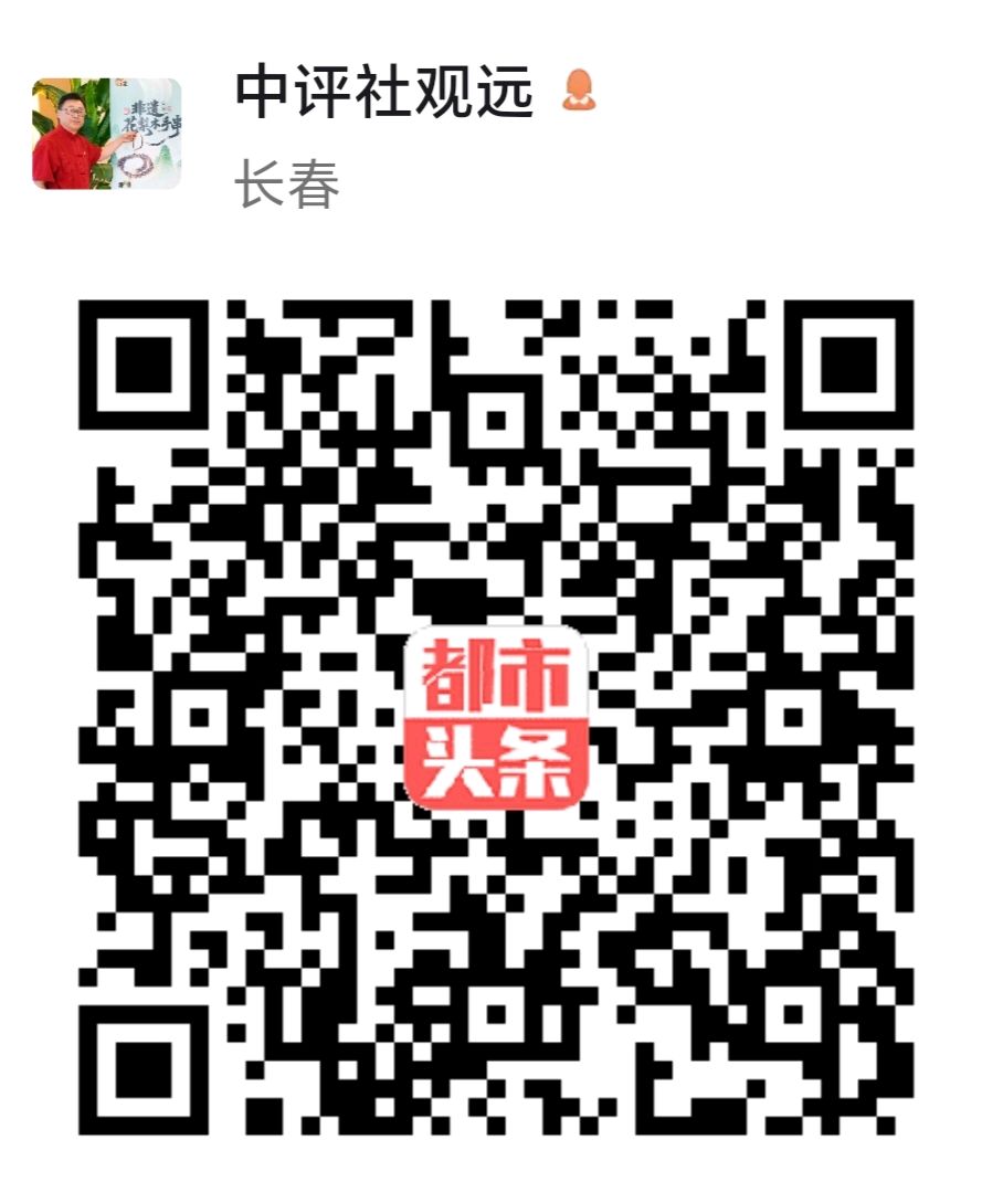 心甘情愿，为党为国为台湾人民牺牲——记潜伏英雄、优秀共产党员刘青石（图18）