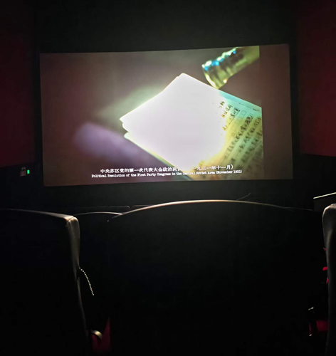 三味诗社头条周郎《旌旗猎猎风》(图5)