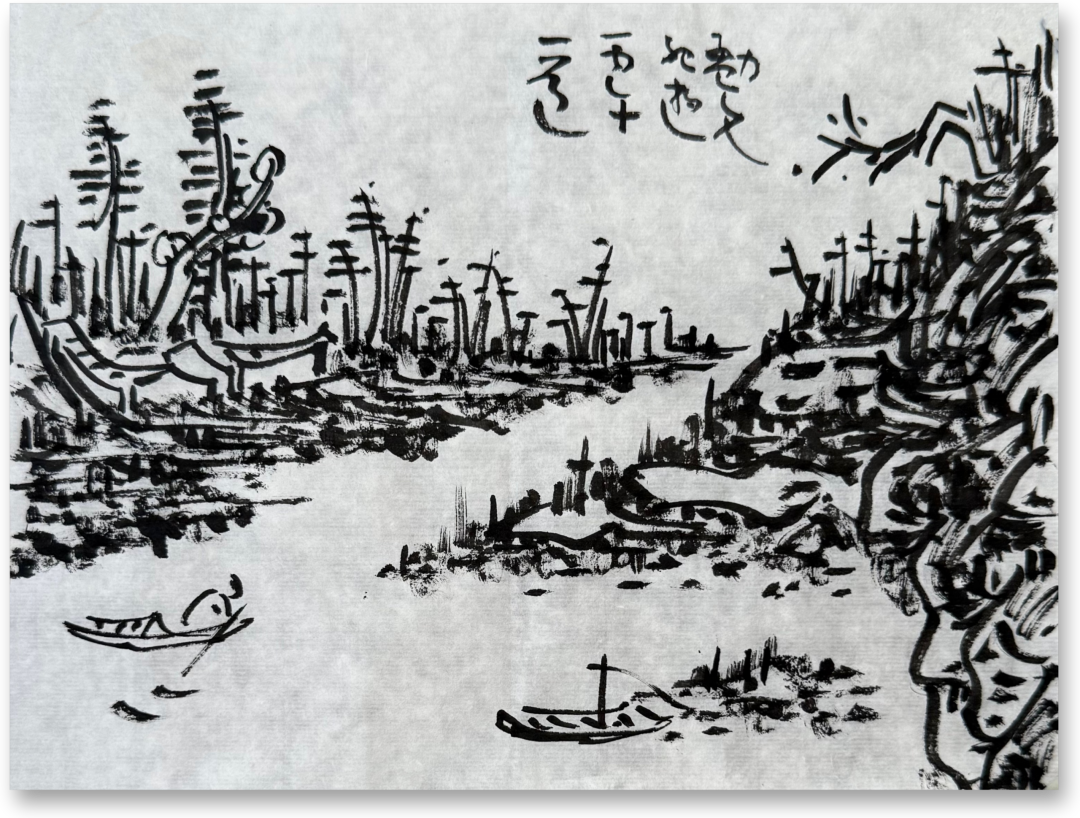 初中海【皓月当空·翰墨传情】2026中国当代书画名家欢度中秋佳节（图21）