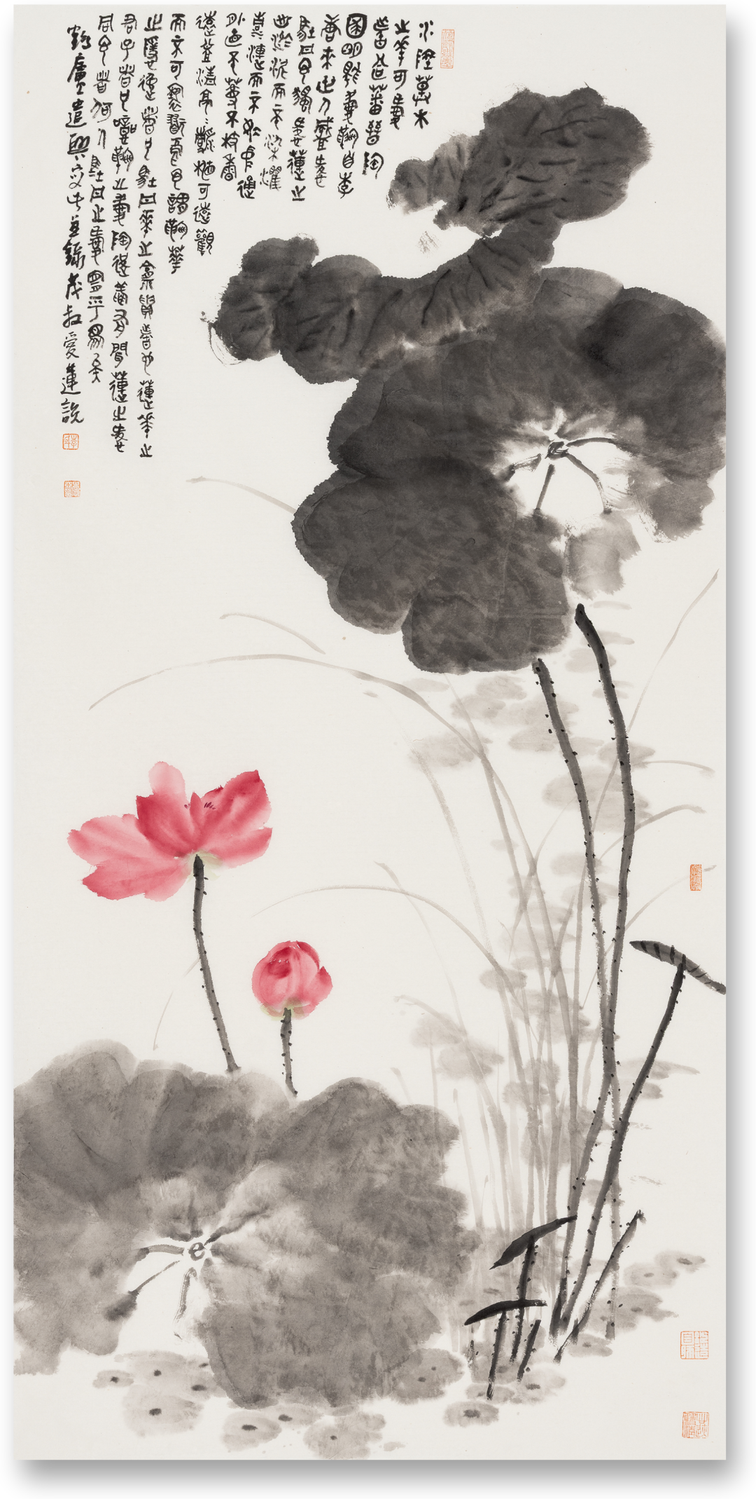 李亚【皓月当空·翰墨传情】2026中国当代书画名家欢度中秋佳节(图22)