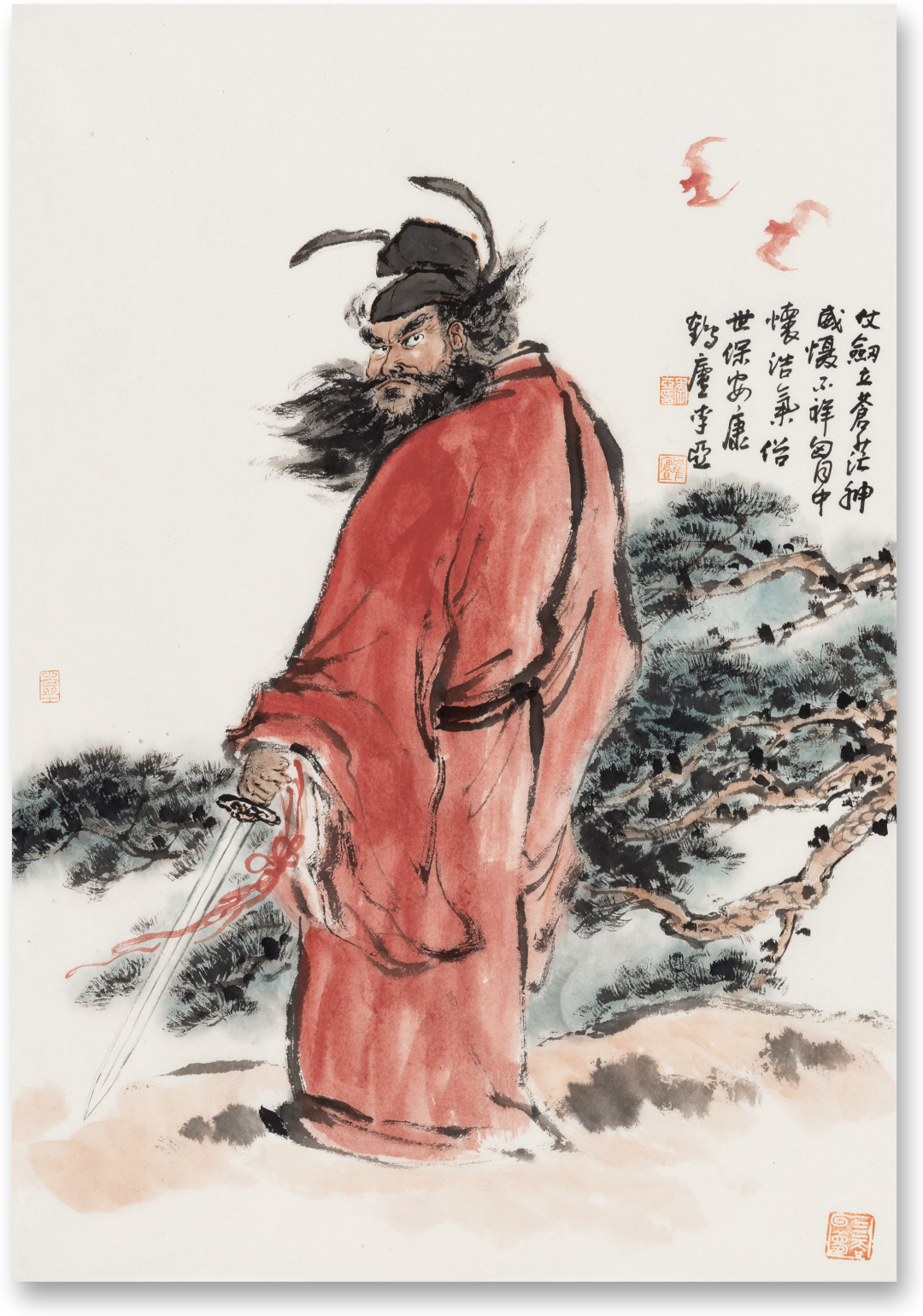 李亚【皓月当空·翰墨传情】2026中国当代书画名家欢度中秋佳节(图13)