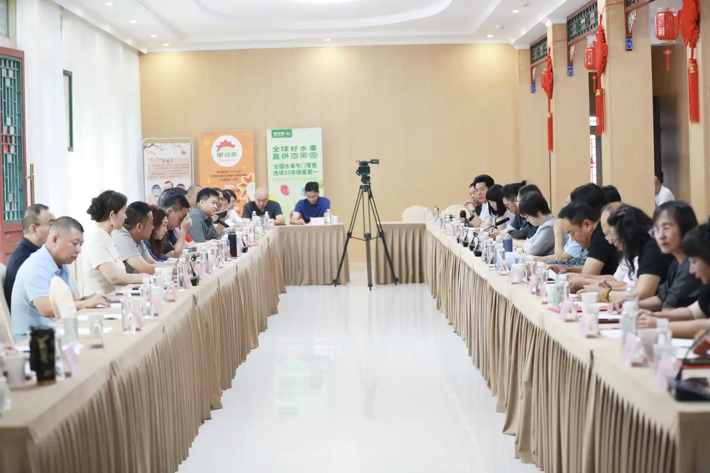 凝心聚力谋发展 履职担当启新程——民盟房山企业家专委会、联谊会召开首次工作会议