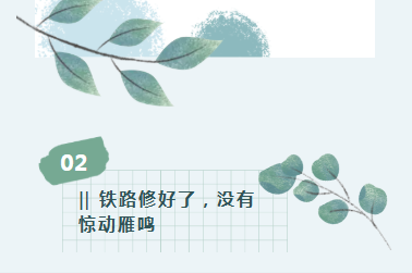 微信图片_20260914114027_2686_304