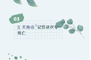 微信图片_20260914114037_2687_304
