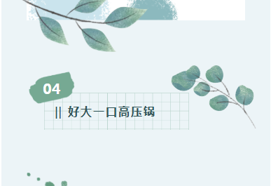444