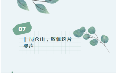微信图片_20260914114124_2691_304