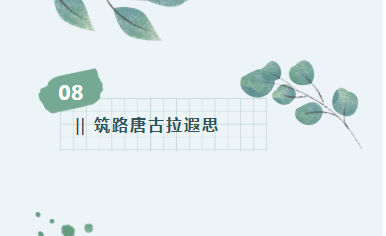 微信图片_20260914114139_2692_304