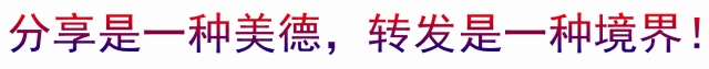 纪念长征胜利90周年暨金陵书法院成立10周年名家书画展，9月12日在南京长城画廊艺术馆举办！（图10）