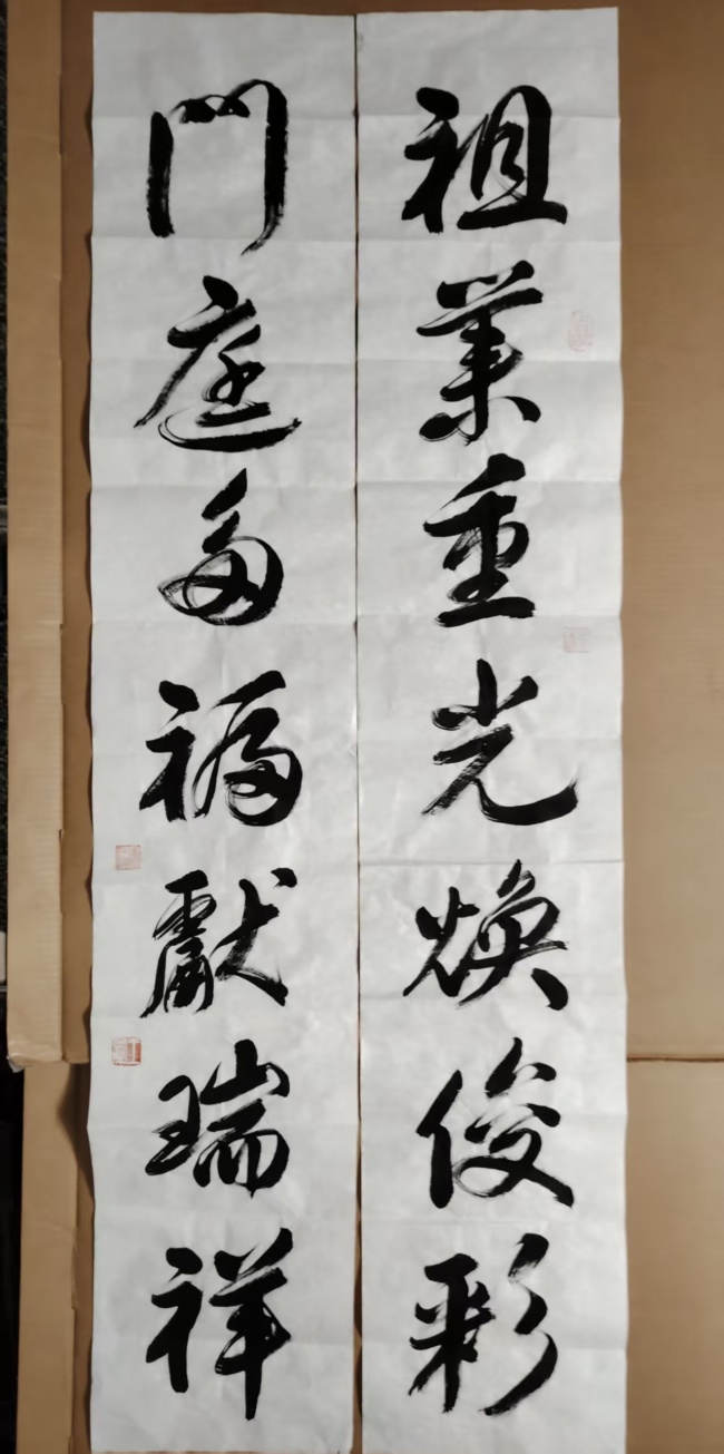 王良虎——《国际视野》顶尖艺术家代表(图12)