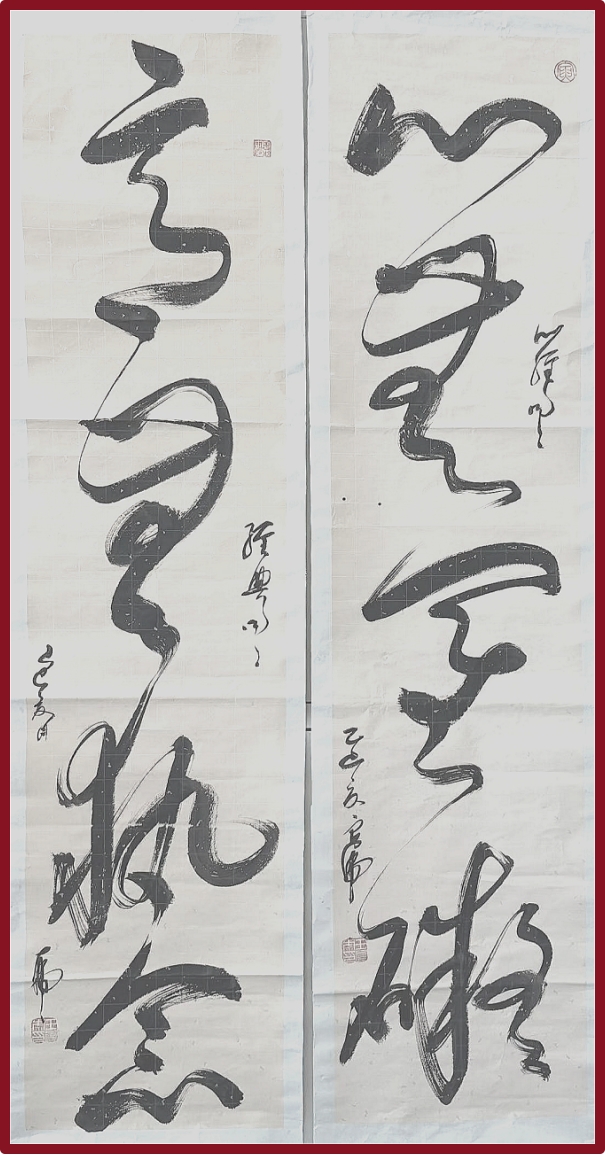 王良虎——《国际视野》顶尖艺术家代表(图15)