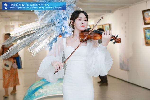 杨莲：我们都曾活在夹缝里，而她选择种下一束光（图11）