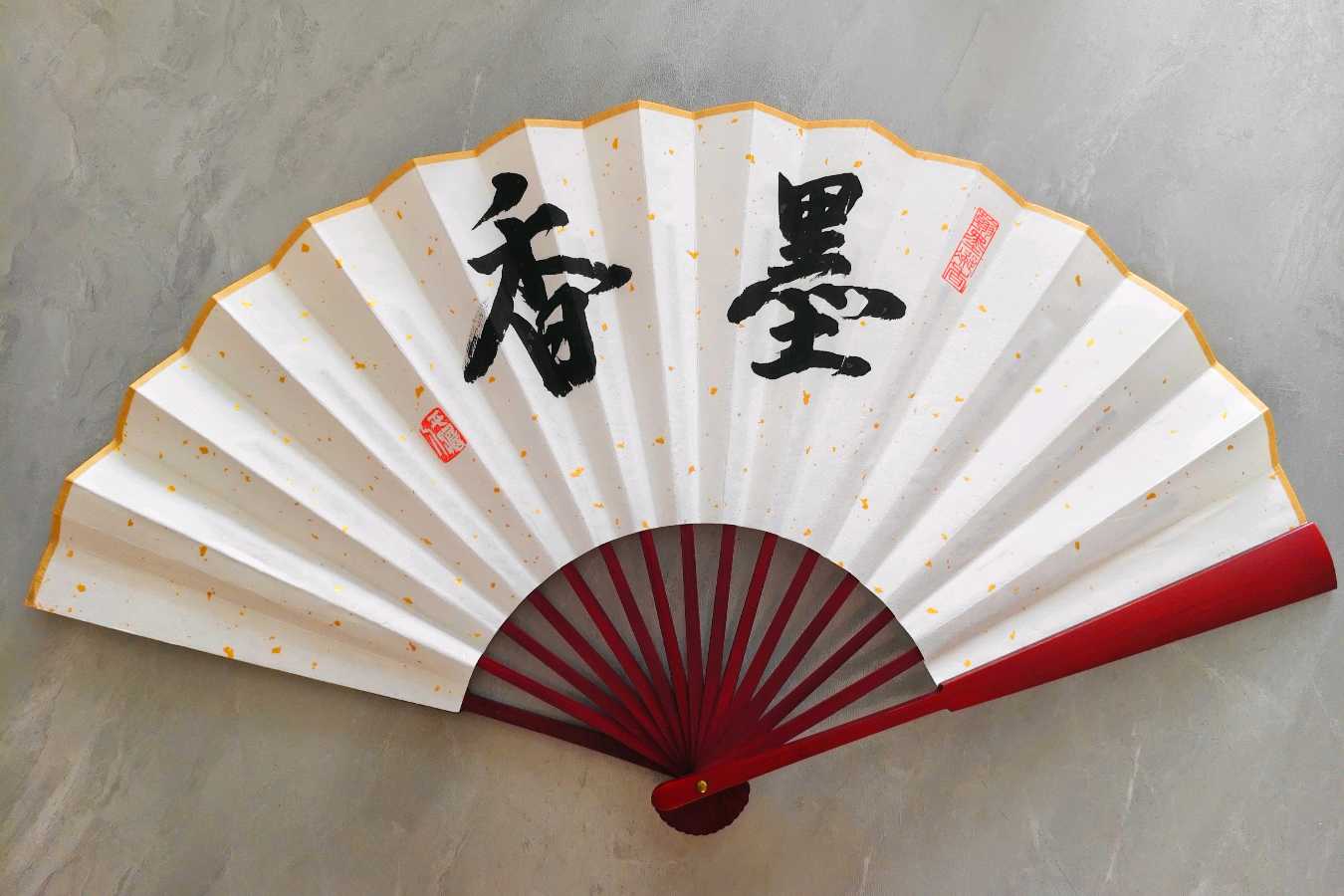 【故道文化·书法·9364】张光山扇面书法（图4）