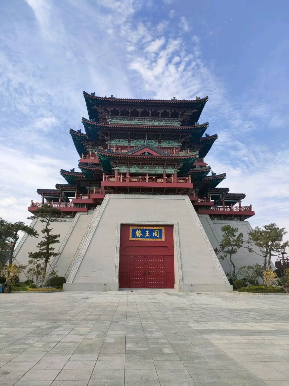 【故道文化·古风·9366】孙庆玉诗作（图9）