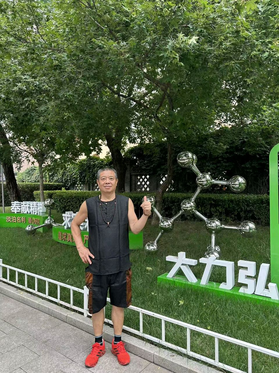 【名家精品】离客相逢 文/李青双（图5）
