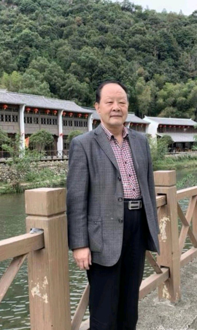 【纪念伟大领袖毛主席 逝世50周年】（诗五首）王应泾 鸿雁诗轩精品专刊（图8）