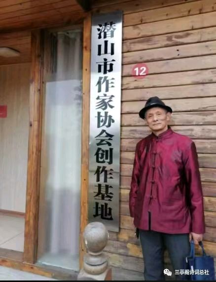 联机全球发布周易世家作品欣赏(图5)