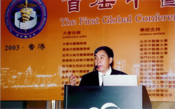 古广祥:看江永生之使命弓弦(图5)