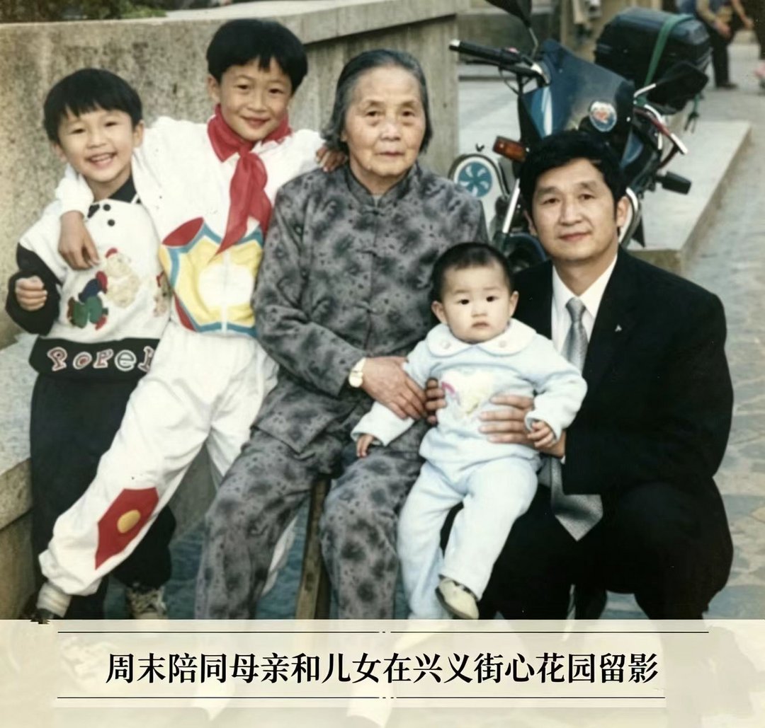 四十三载洗脚与三千个针孔——贵州康养达人、戴云的故事||郭 军(图3)
